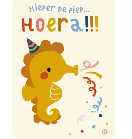 By-Bora-Karte Seepferdchen